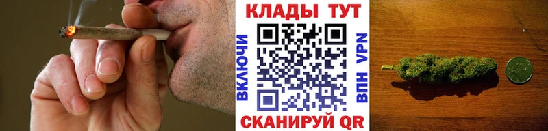 Где купить наркотики Нелидово Бошки Шишки Меф А ПВП МЕТАМФЕТАМИН ссылка на мегу рабочий сайт ГАШ АМФЕТАМИН КОКАИН