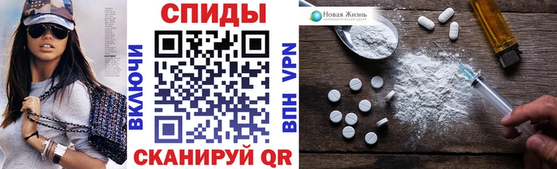 АМФЕТАМИН Premium  Нелидово 