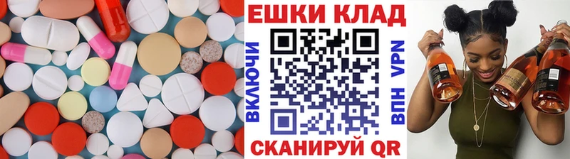 Экстази бентли  Нелидово 
