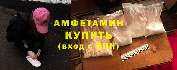 меф VHQ Богданович