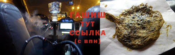 меф VHQ Богданович
