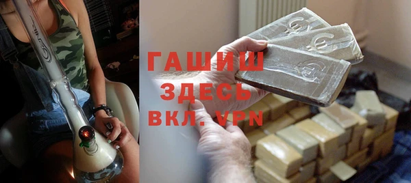 твердый Яровое