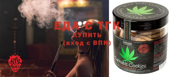 меф VHQ Богданович