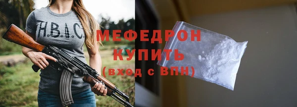 кокаин колумбия Янаул