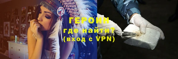 меф VHQ Богданович