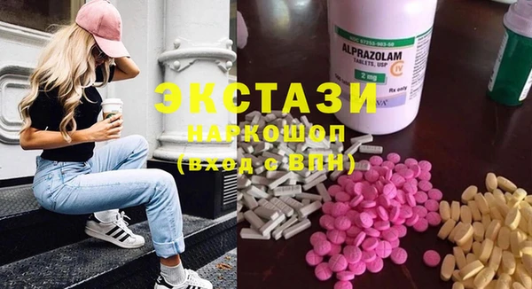 меф VHQ Богданович