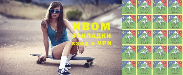 меф VHQ Богданович