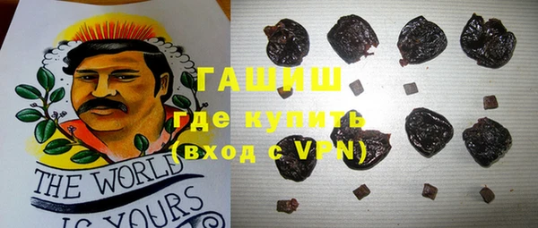 меф VHQ Богданович